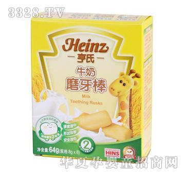 ����-ţ��ĥ����64g��6�������ϣ�