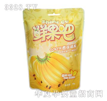 �r����-100%�㽶��Ƭ15g