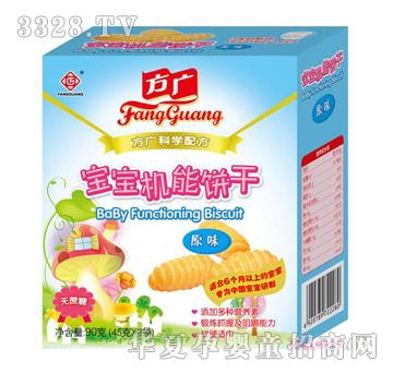 ���V-�����C���90g��ԭζ��
