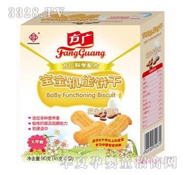 ���V-�����C(j��)���90g������ţ�̣�
