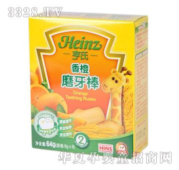 ����-���ĥ����64g��6�������ϣ�