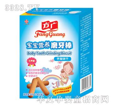 ���V-�����I�Bĥ����50g����ָ�Σ�