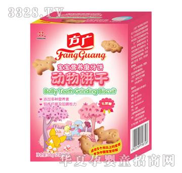 ���V-�����I�Bĥ����50g�������Σ�
