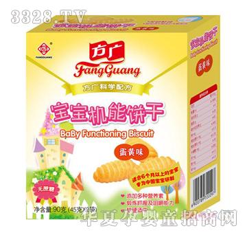 ���V-�����C���90g�����Sζ��