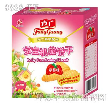 ���V-�����C���90g����ݮζ��