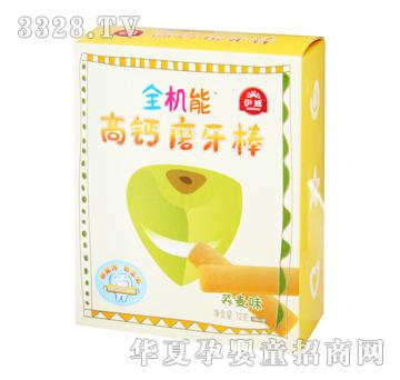 ����-ȫ�C�ܸ��}ĥ����72g���w��ζ��