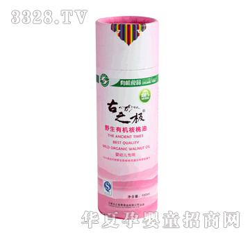 ��֮�O-Ұ���ЙC������100ml�����׃����ã�