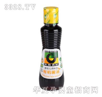 ��Ȼ�ЙC-���׃��{ζ���ЙC�u��160ml