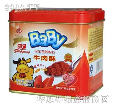 ���V-�����I(y��ng)�B(y��ng)�䷽ţ����100g�����}��ζ��