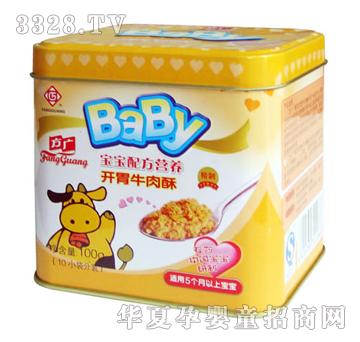 ���V-�����I(y��ng)�B(y��ng)�䷽�_(k��i)θţ����100g