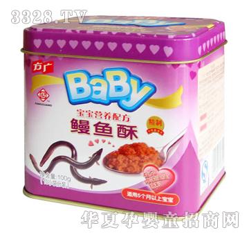 ���V-�����I(y��ng)�B(y��ng)�䷽���~(y��)��100g