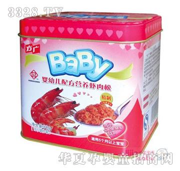 ���V-���׃��䷽�I(y��ng)�B(y��ng)�r����80g