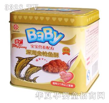 ���V-�����I(y��ng)�B(y��ng)�䷽����~(y��)��100g
