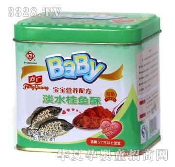 ���V-�����I(y��ng)�B(y��ng)�䷽��ˮ���~(y��)��100g