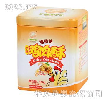 �����{-�����u�����F���b100g