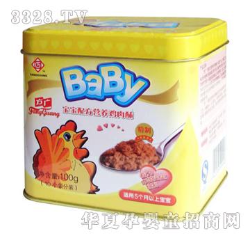 ���V-�����䷽�I�B�u����100g