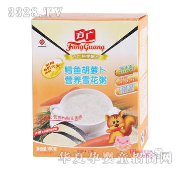 ���V-�L�~���}���I�Bѩ����150g��5�������ϣ�