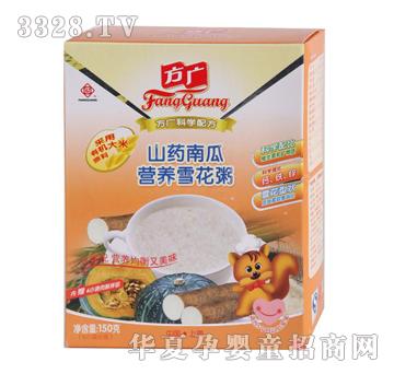 ���V-ɽˎ�ϹϠI�Bѩ����150g��5�������ϣ�