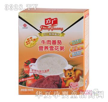 ���V-ţ�ⷬ�ѠI�Bѩ����150g��5�������ϣ�