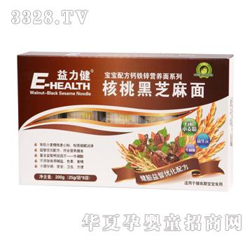 ������-���Һ�֥����200g