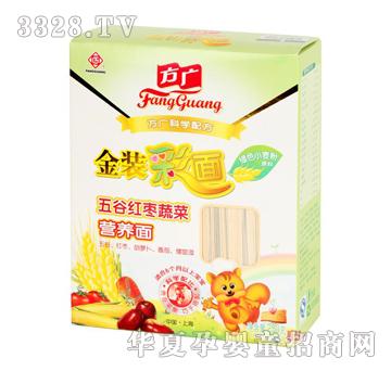 ���V-���b����250g����ȼt���߲ˣ�