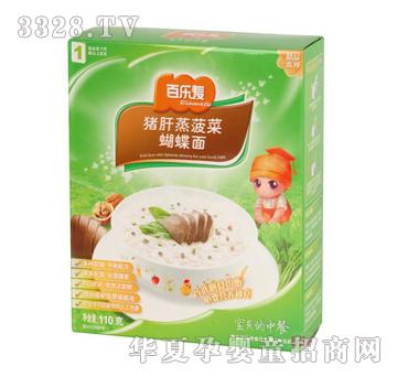 �٘���-��Ʒϵ���i�������˺�����1�A��110g
