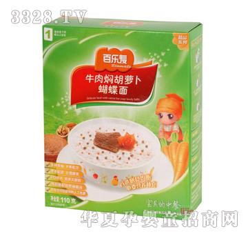 �٘���-��Ʒϵ��ţ��F���}���A����1�A��165g