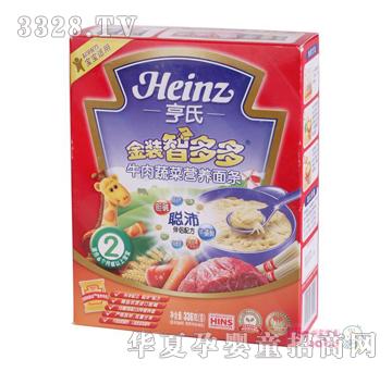 ����-���b�Ƕ��ţ���߲ˠI�B��2�A��336g