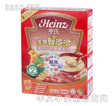 ����-���b�Ƕ���i�μt���I�B��2�A��336g