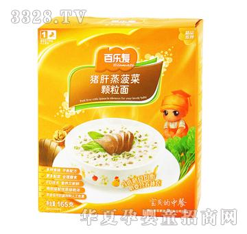 �٘���-��Ʒϵ���i���������w����1�A��165g