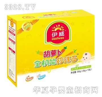 ����-���}��ȫ�C��������250g