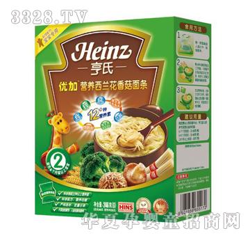 ����-���ӠI�B���m���㹽��l2�A��246g
