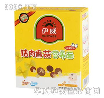 ����-�i���㹽�I�B��200g