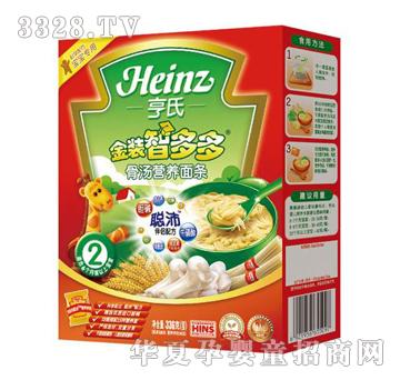 ����-���b�Ƕ��ǜ��I�B��l2�A��336g