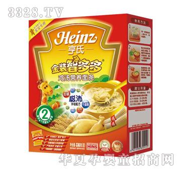 ����-���b�Ƕ���u���I�B��l2�A��336g