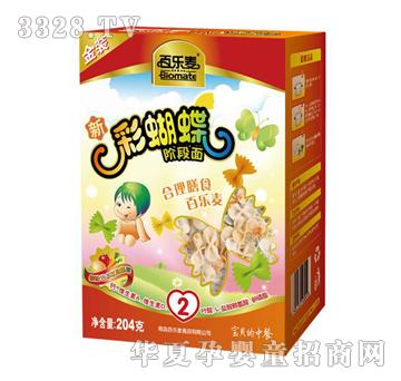 �٘���-���b�ʺ����A����2�A��204g��1-3�q��