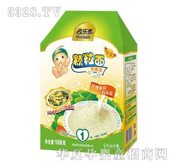 �٘���-���b�w����1�A��168g��6-12���£�