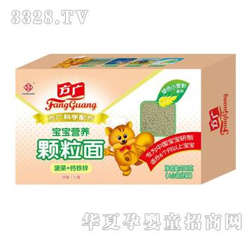���V-�����I�B�w����200g���F�\�}+���ˣ�