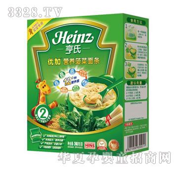 ����-���ӠI�B������l2�A��246g