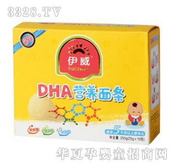 ����-DHA�I�B��250g