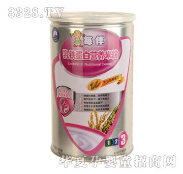 ÿ��-���F���נI�B�׷�3��350g����ȴּZ��
