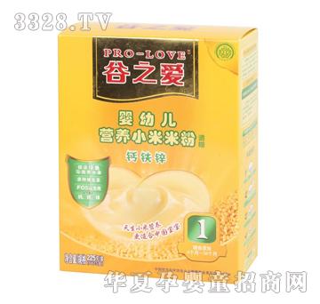��֮��-���׃��I�BС���׷�1�A��225g���}�F�\��