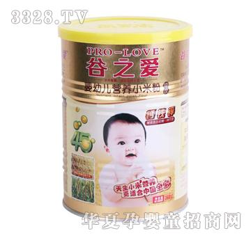 ��֮��-���׃�С�׷�360g���}�F�\��