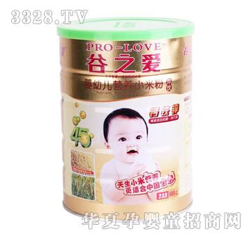 ��֮��-���׃�С�׷�800g���}�F�\��