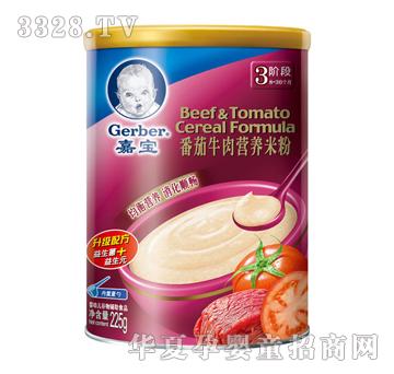 �Ό�-����ţ��I(y��ng)�B(y��ng)�׷�3�A��225g