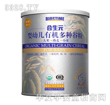 ����Ԫ-���׃��ЙC(j��)��N�ȷ�300g