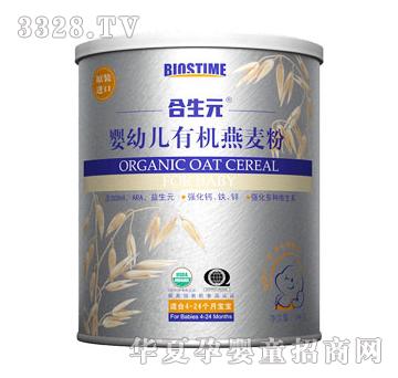 ����Ԫ-���׃��ЙC(j��)������300g