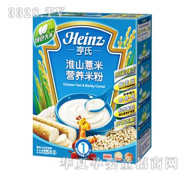 ����-��ɽ޲�נI�B�׷�1�A��225g