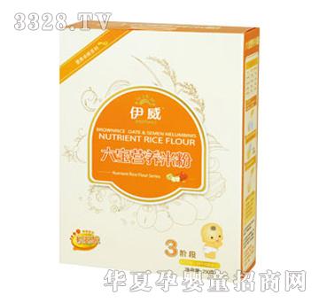 ����-�����I�B�׷�3�A��250g