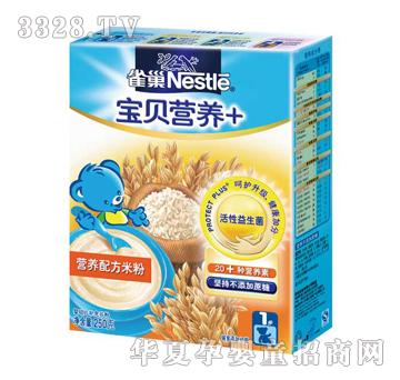 ȸ��-��ؐ�I�B+�I�B�׷�1�A��250g